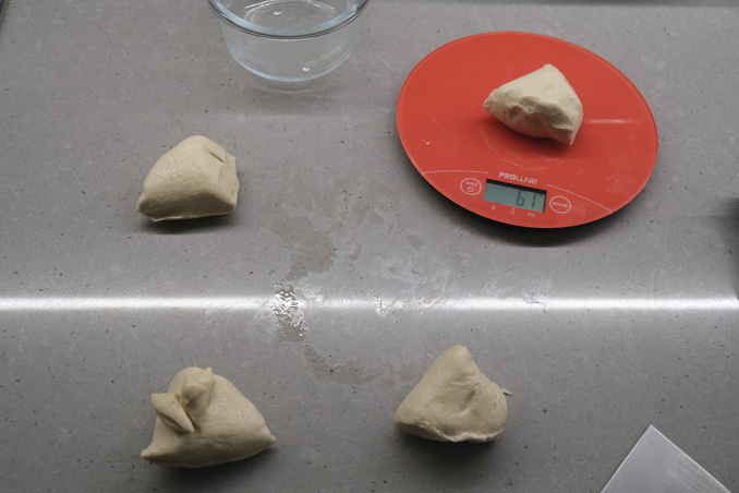 Italian Mini Pizza Bites - dough ball
